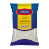 قند شکسته آتلانتیک